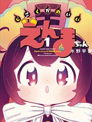 前门大栅栏人工寄存点柜台与行李架照片