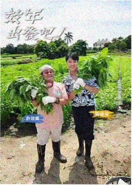 三里屯商圈代存行李服务台前台照