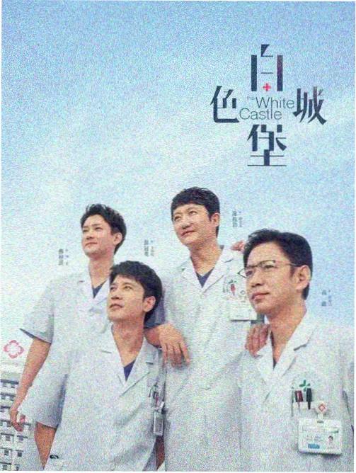 三里屯商圈代存行李服务台与寄存区照片