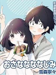 春节后北京商圈人流与行李寄存热度记录